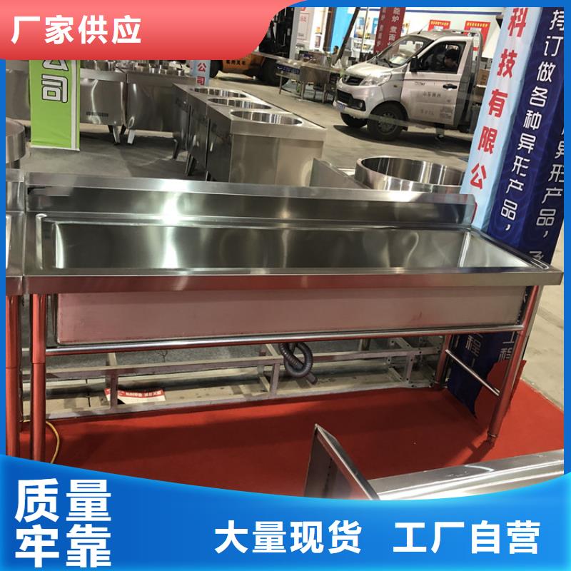 不锈钢水池工作台高标准高品质