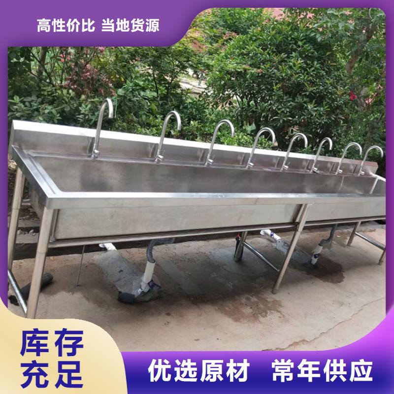不锈钢水池,水池柜品质做服务