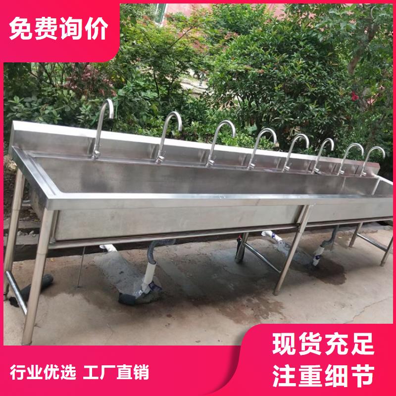 不锈钢水池不锈钢工作台匠心打造
