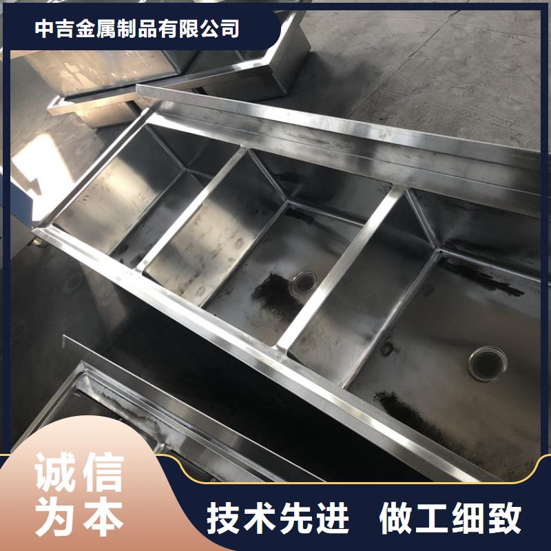 不锈钢水池【不锈钢商用厨具】细节决定成败