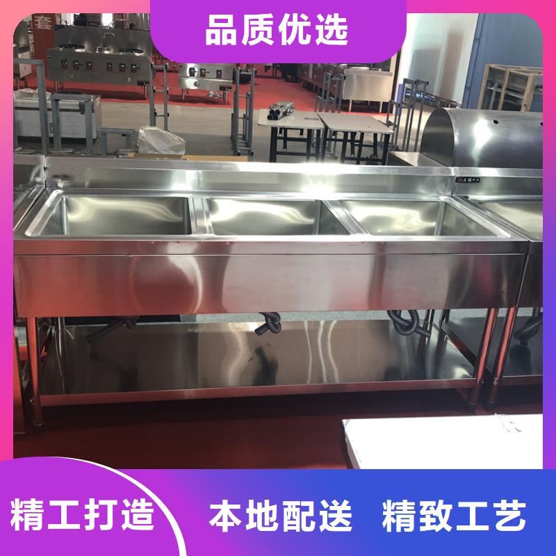 不锈钢水池不锈钢工作台货到付款