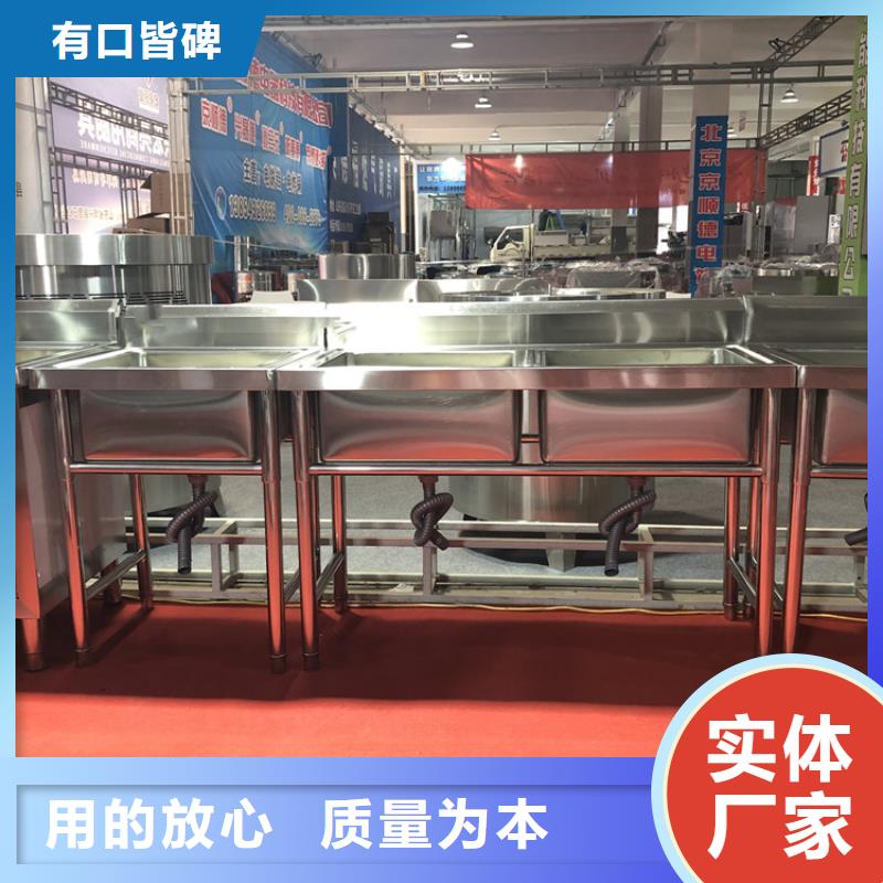不锈钢水池工作台量大从优