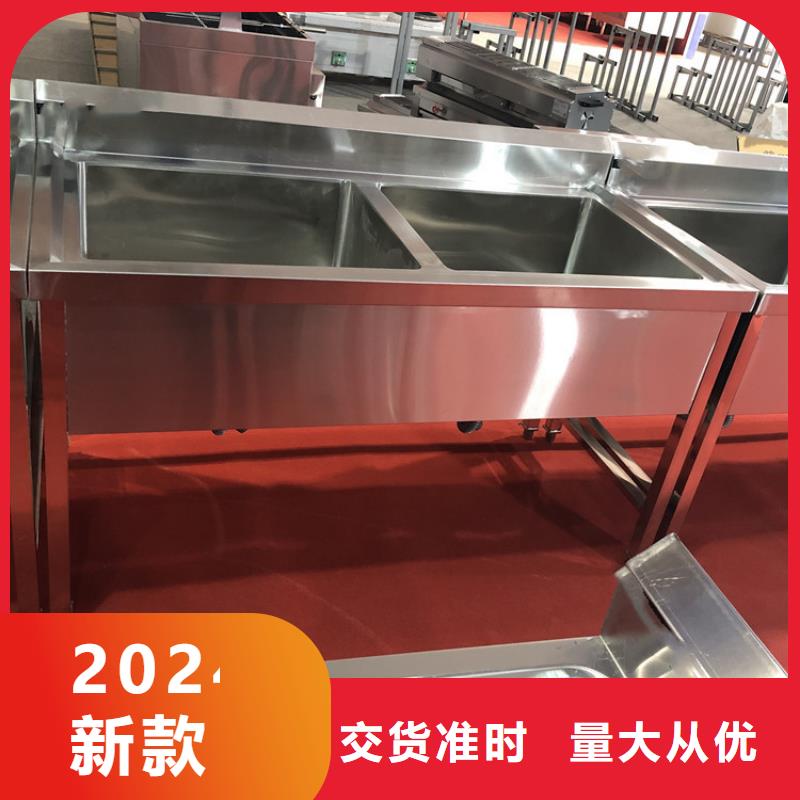 不锈钢水池工作台量大从优