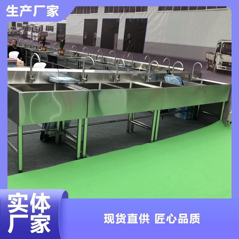 不锈钢水池认准大品牌厂家