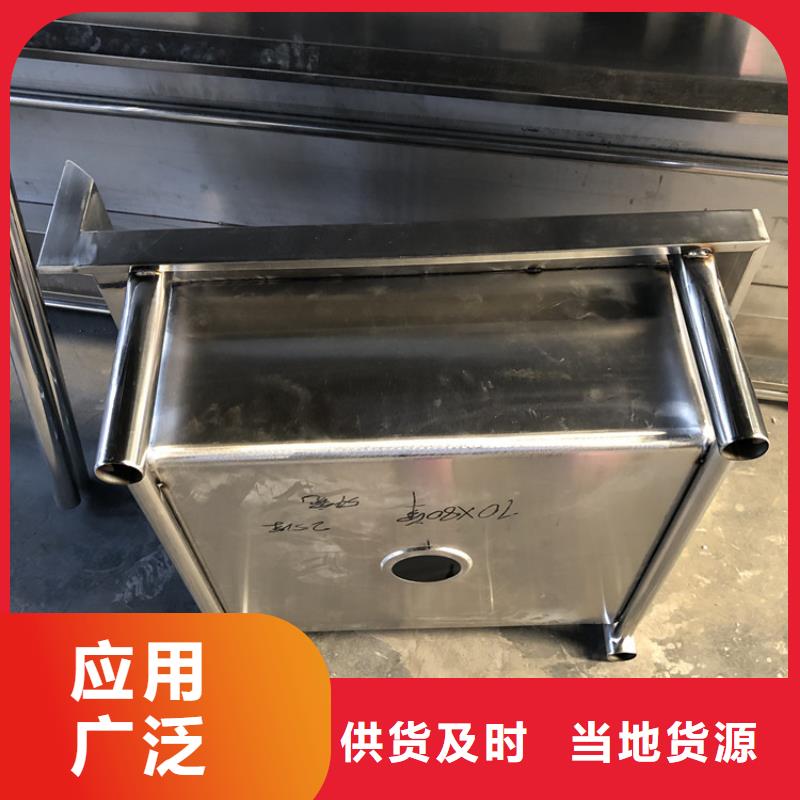 不锈钢水池工作台量大从优