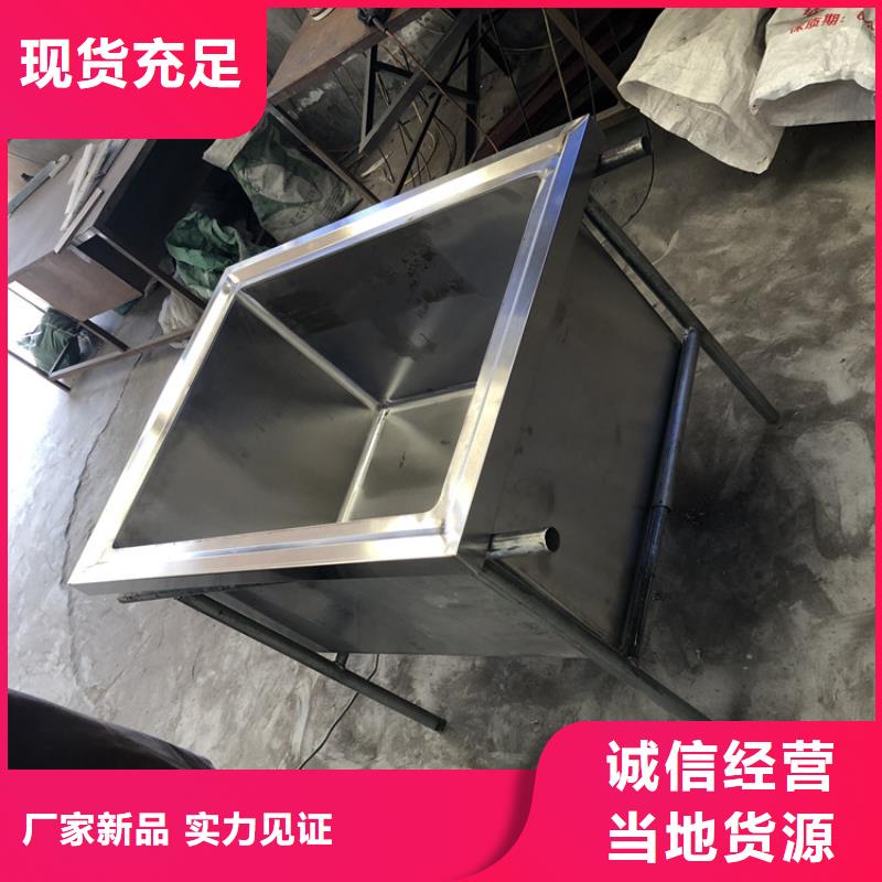不锈钢水池【水池柜】厂家采购