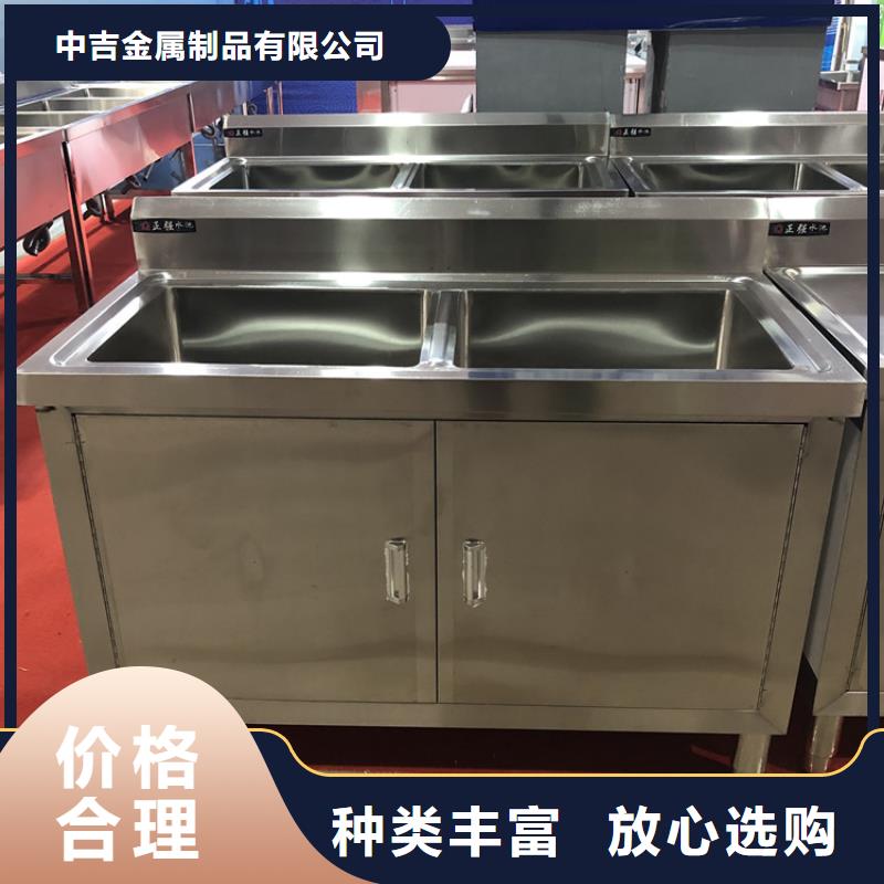不锈钢水池,不锈钢水槽细节严格凸显品质