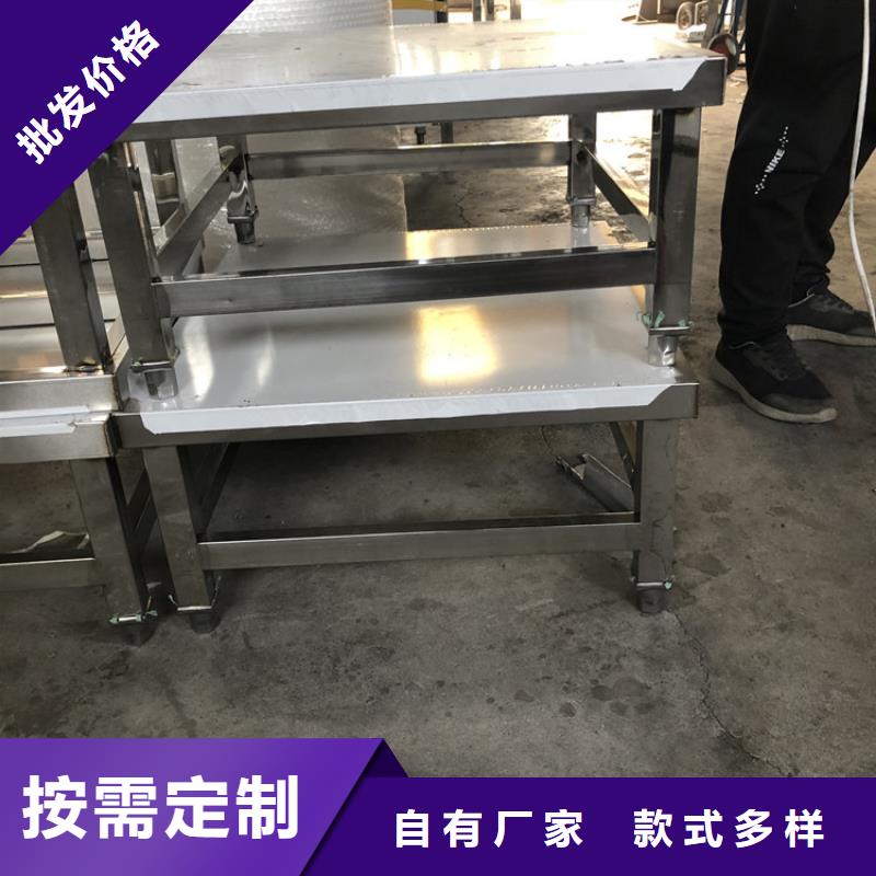 【不锈钢水池】不锈钢工作台N年大品牌