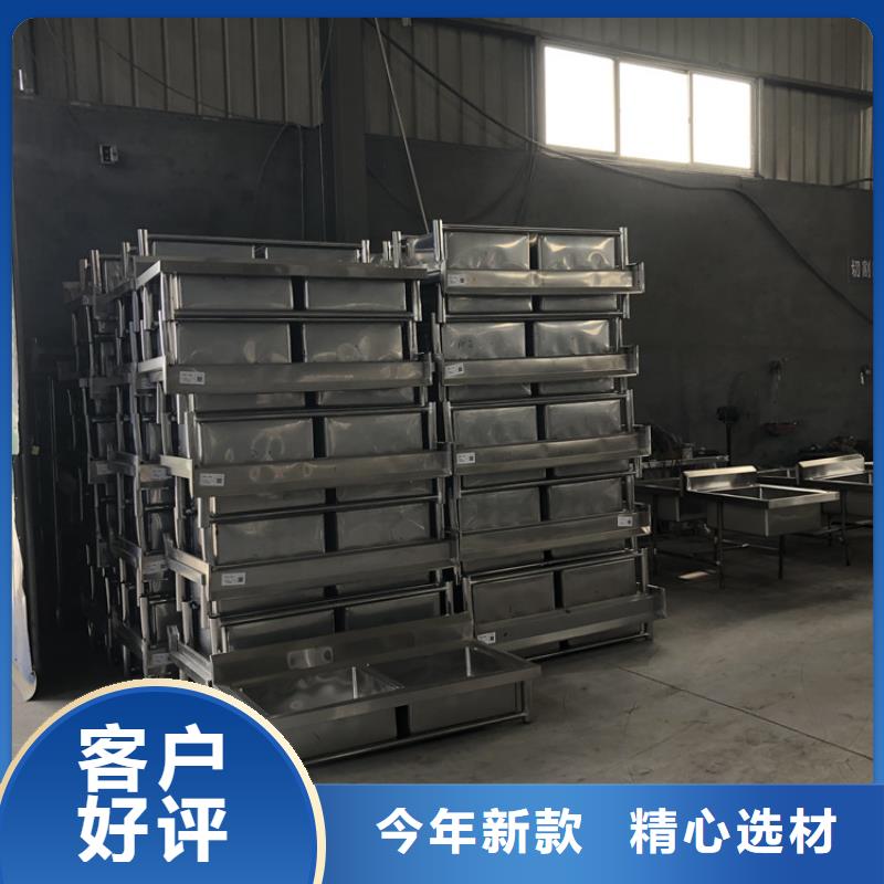 不锈钢水池不锈钢商用厨具专心专注专业