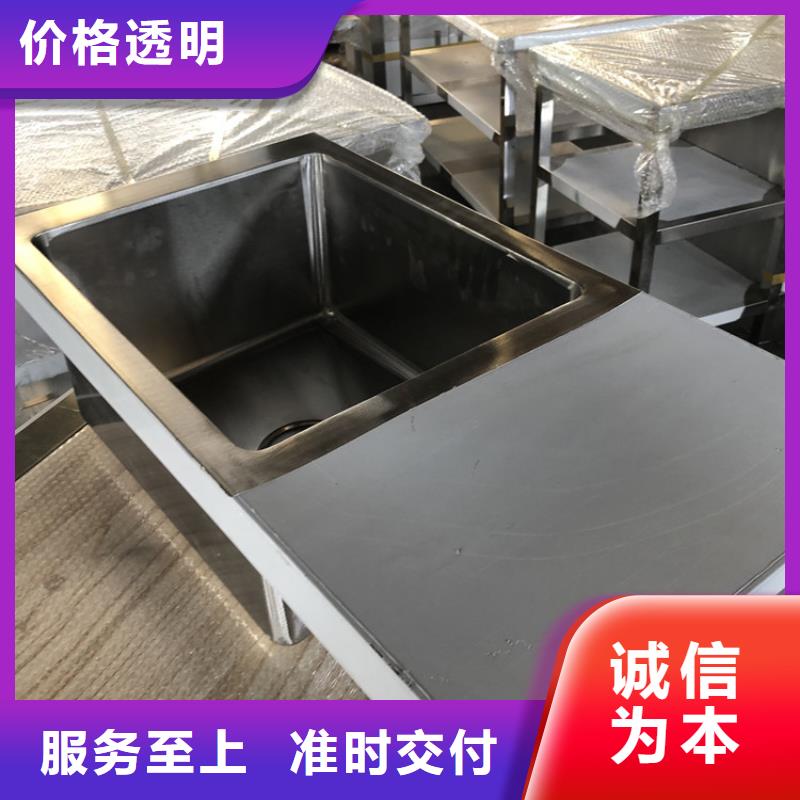 不锈钢水池拖把池批发价格