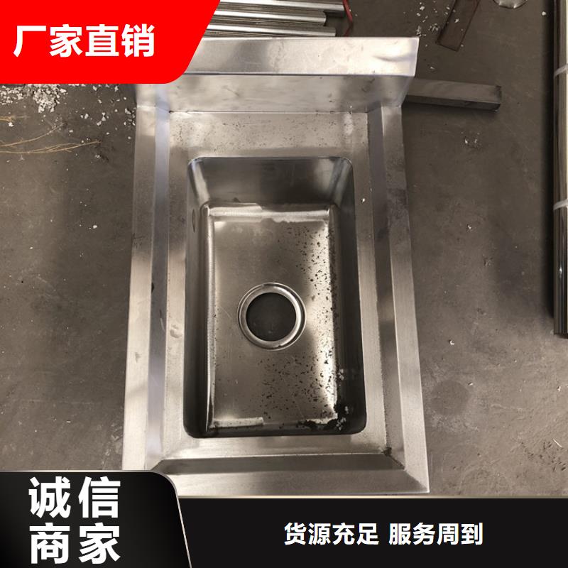 不锈钢水池_不锈钢商用厨具来图来样定制