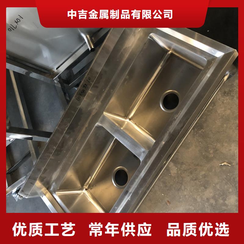不锈钢水池-工作台厂家型号齐全