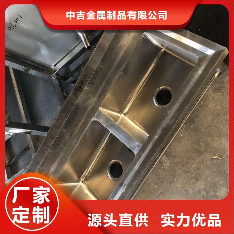 【不锈钢水池】_不锈钢商用厨具欢迎来电咨询
