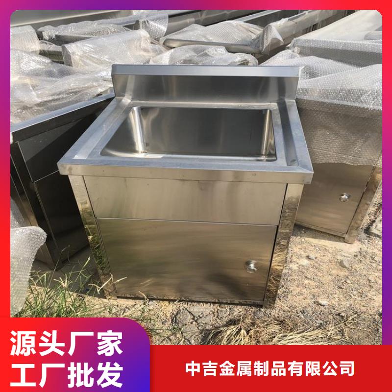 不锈钢水池拖把池批发价格