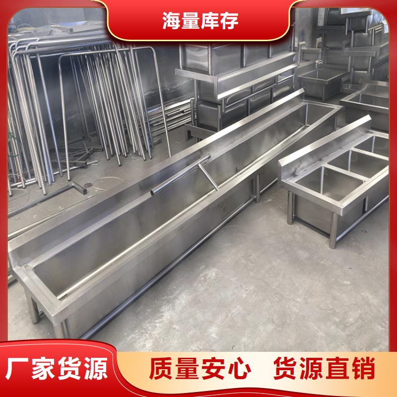 不锈钢水池【水池柜】厂家采购