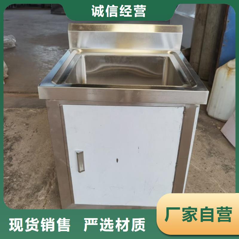 不锈钢水池【不锈钢商用厨具】细节决定成败