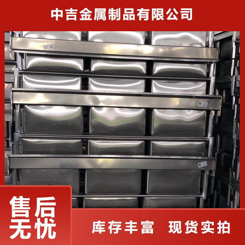 不锈钢水池不锈钢沟槽质量优选