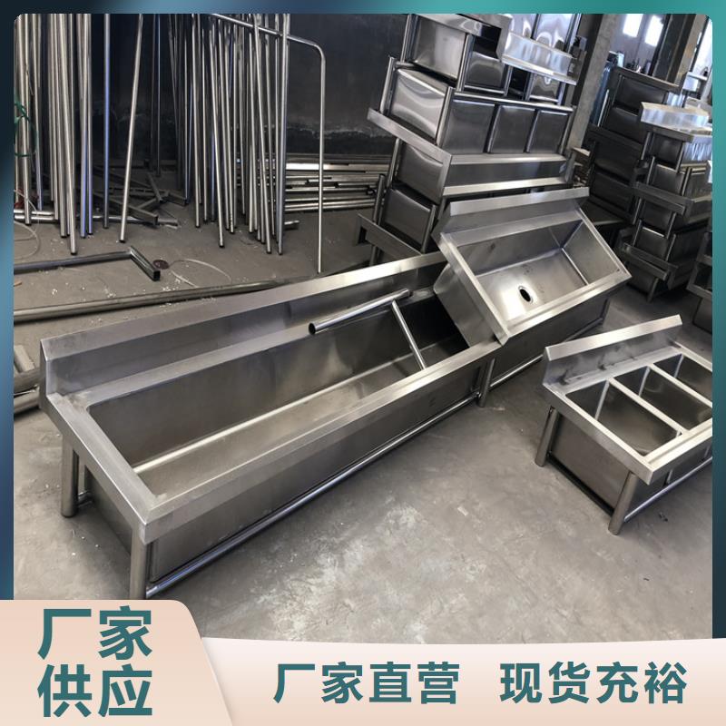 【不锈钢水池】水池柜省心又省钱