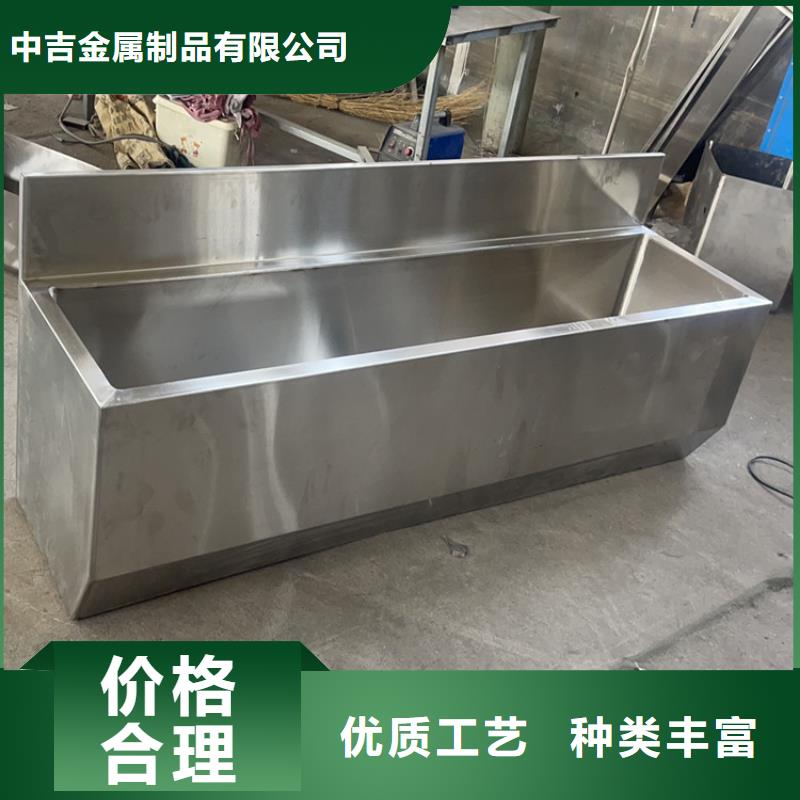 不锈钢水池水池柜拒绝伪劣产品