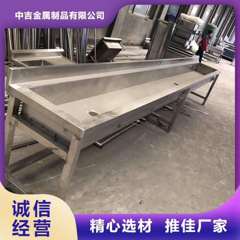 不锈钢水池,拖把池源厂直销