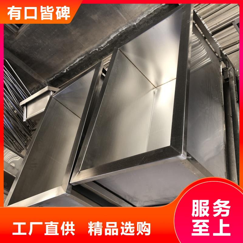 不锈钢水池-不锈钢工作台厂家直销货源充足