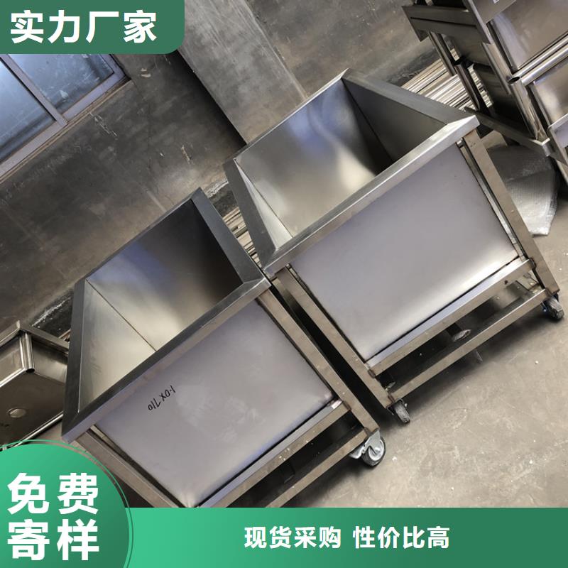 不锈钢水池【不锈钢商用厨具】细节决定成败