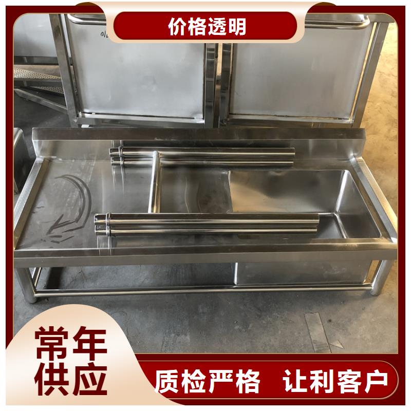 不锈钢水池用心做好细节
