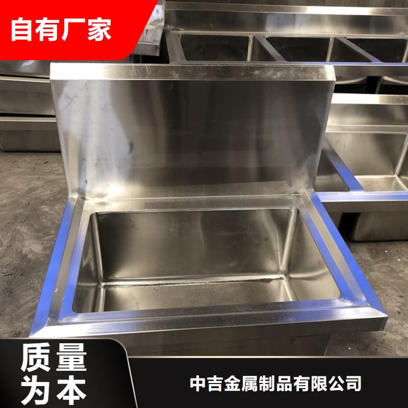 不锈钢水池【不锈钢商用厨具】细节决定成败