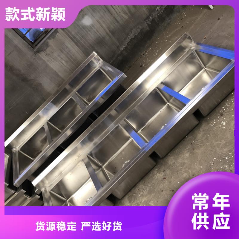 不锈钢水池-不锈钢水槽小便池用心做产品