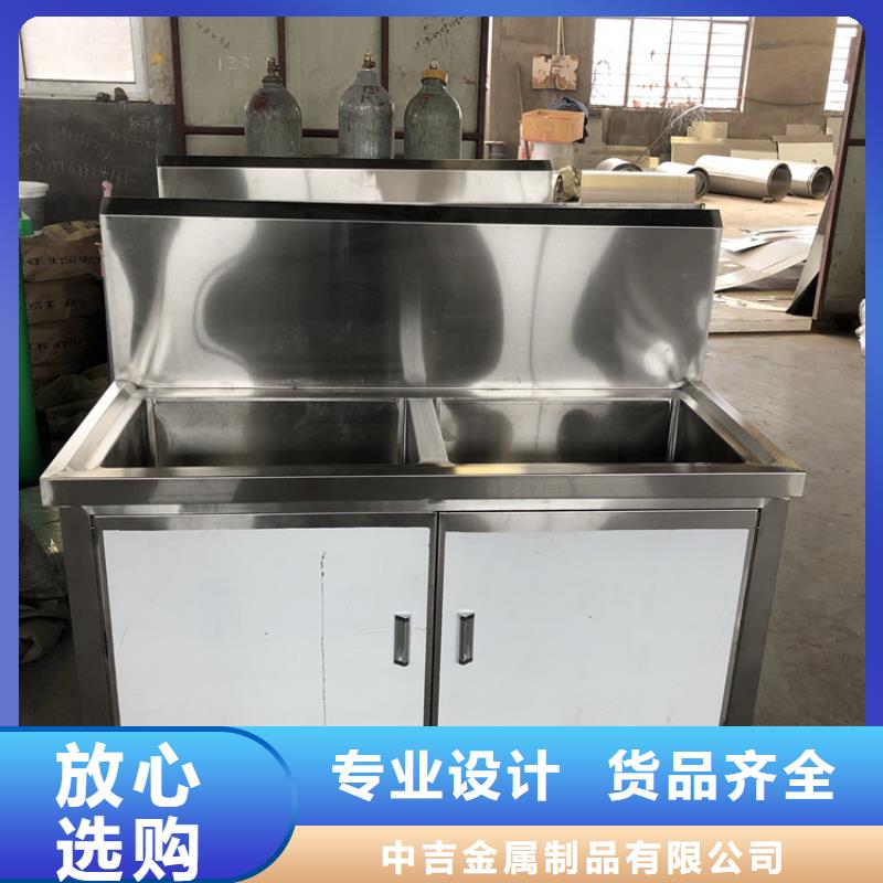 不锈钢水池_不锈钢商用厨具标准工艺