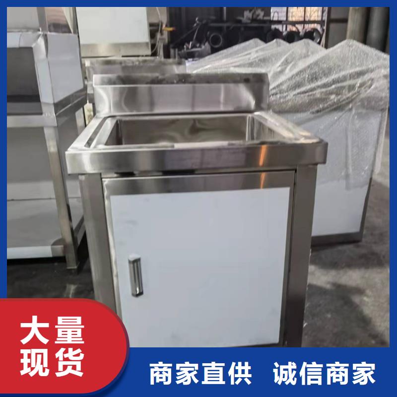 不锈钢水池_啤酒机自营品质有保障