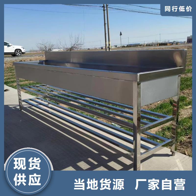 【不锈钢水池】_不锈钢商用厨具欢迎来电咨询
