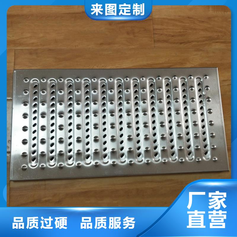不锈钢地沟盖板不锈钢沟槽厂家直销货源充足