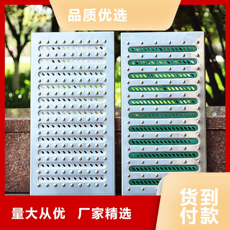 不锈钢地沟盖板拖把池一手货源源头厂家