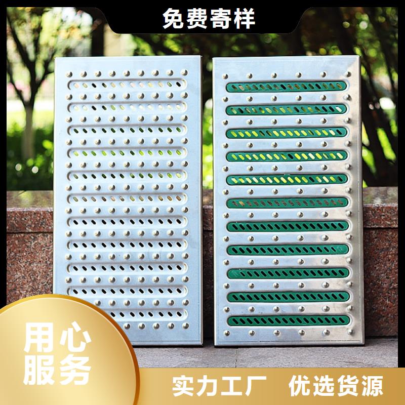 不锈钢地沟盖板【不锈钢货架】好货直供