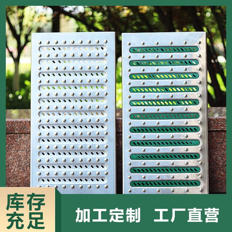 不锈钢地沟盖板不锈钢沟槽厂家直销货源充足