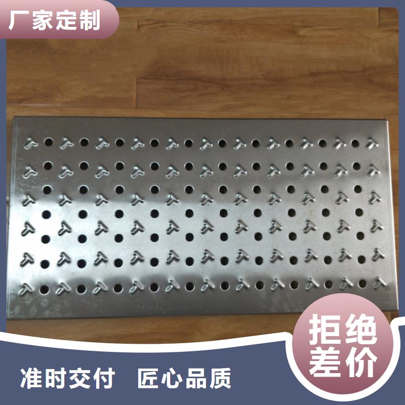 不锈钢地沟盖板_不锈钢工作台来图加工定制