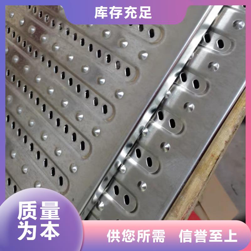 不锈钢地沟盖板-不锈钢盖板高质量高信誉
