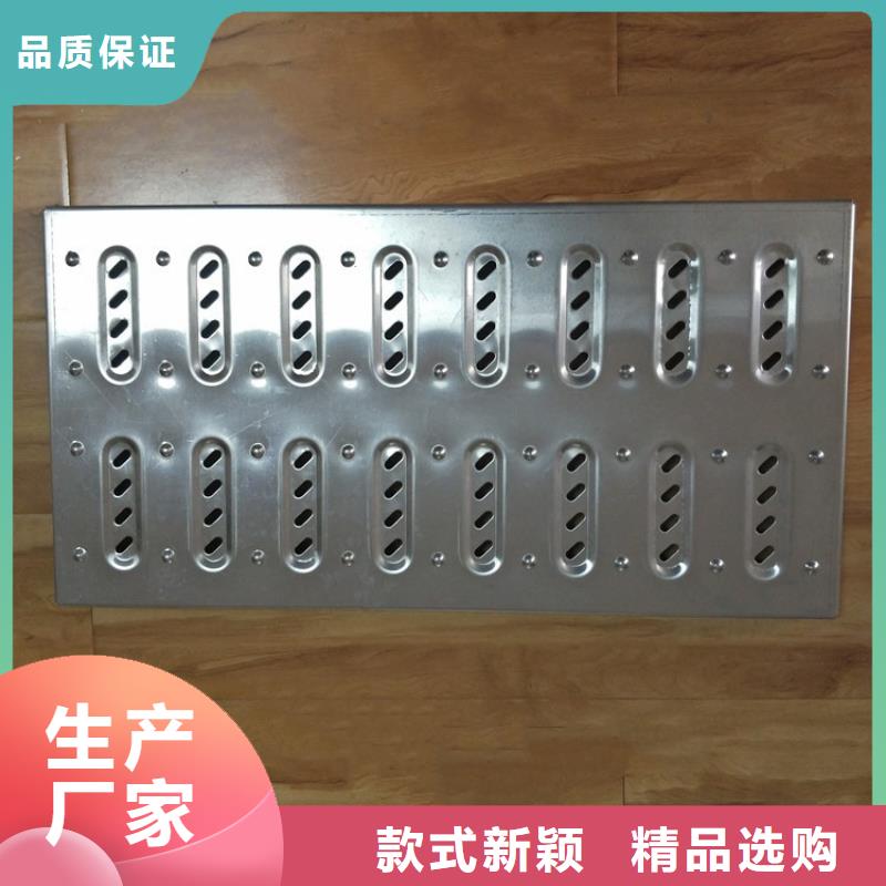 不锈钢地沟盖板不锈钢工作台一站式供应