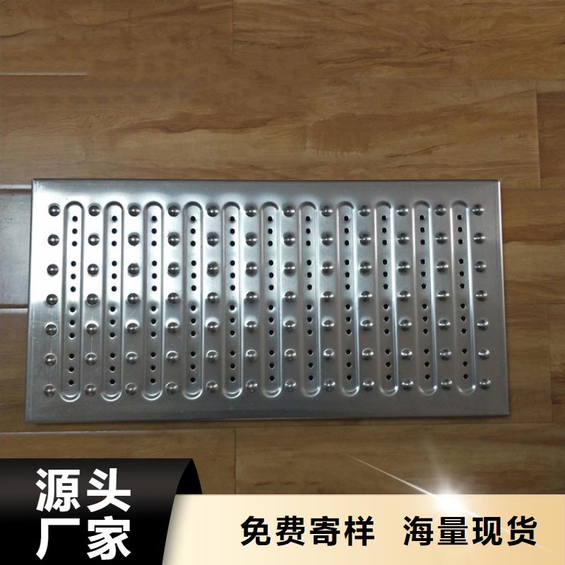 不锈钢地沟盖板不锈钢工作台好产品不怕比