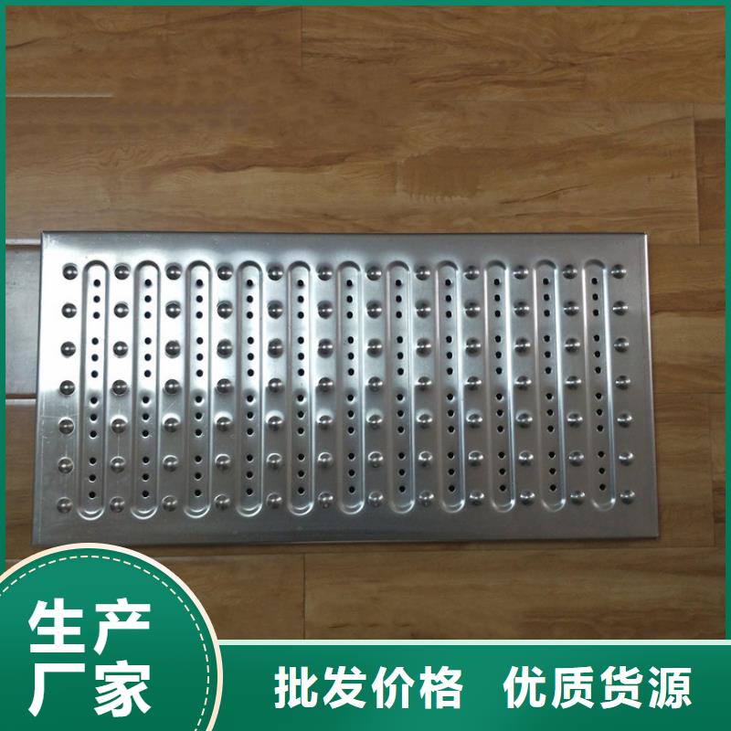 不锈钢地沟盖板不锈钢沟槽用心做产品