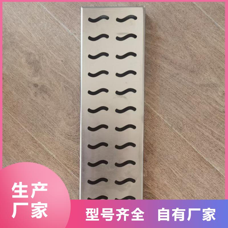 【不锈钢地沟盖板水池柜按需定做】