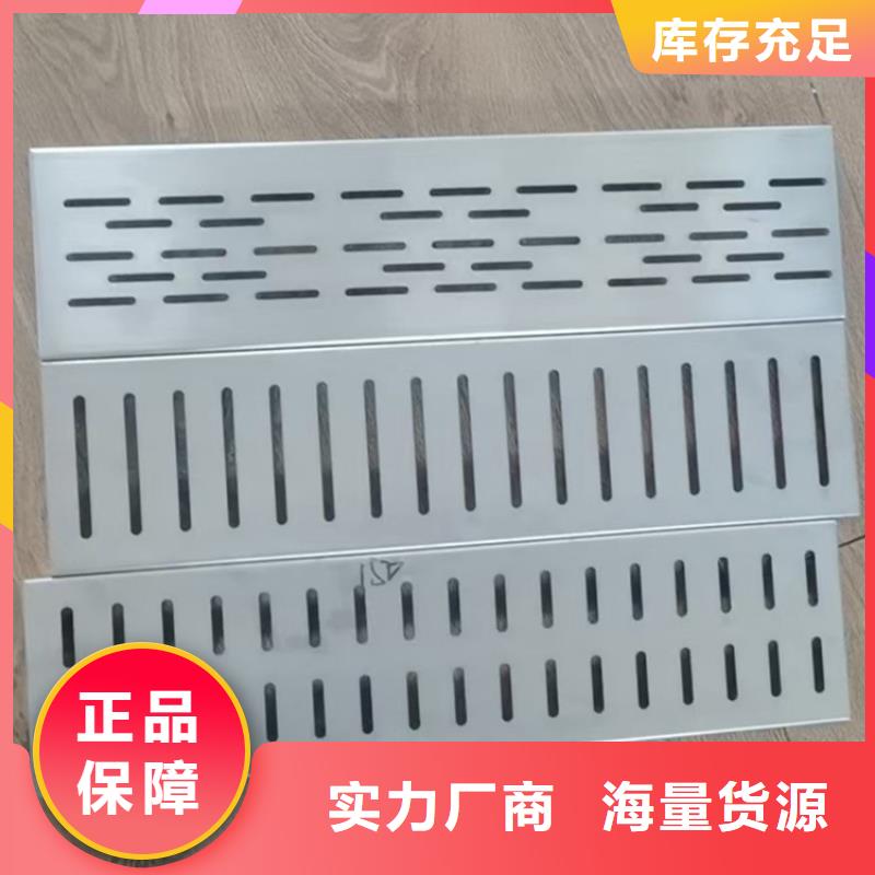 不锈钢地沟盖板实体厂家大量现货