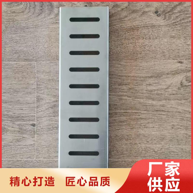 不锈钢地沟盖板不锈钢沟槽厂家直销货源充足