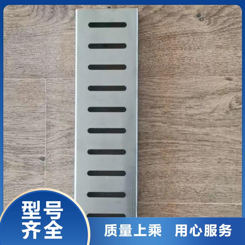 不锈钢地沟盖板不锈钢工作台质量层层把关