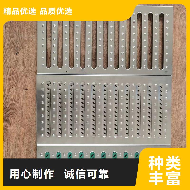 不锈钢地沟盖板不锈钢水池厂家