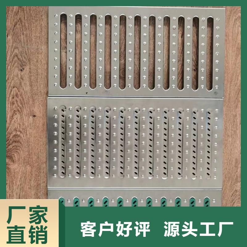 不锈钢地沟盖板不锈钢货架每个细节都严格把关