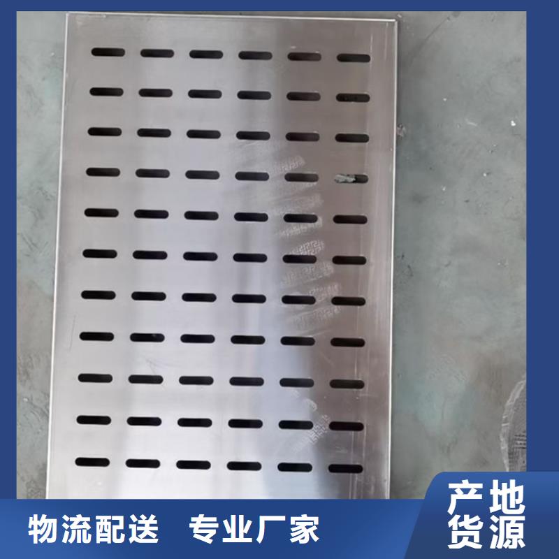 不锈钢地沟盖板不锈钢工作台好产品不怕比