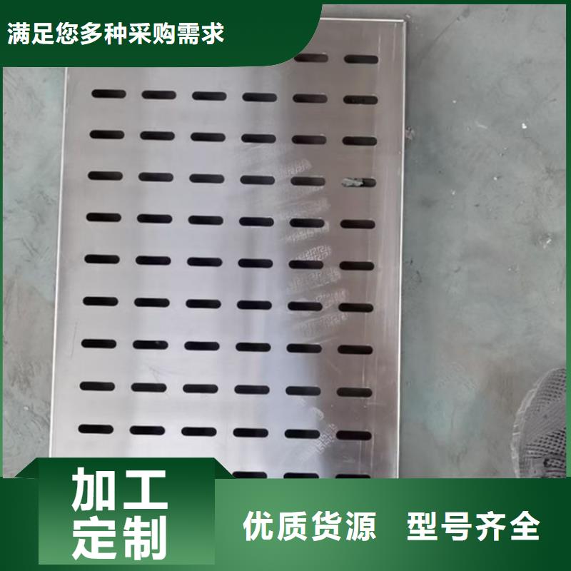 不锈钢地沟盖板不锈钢盖板高品质诚信厂家