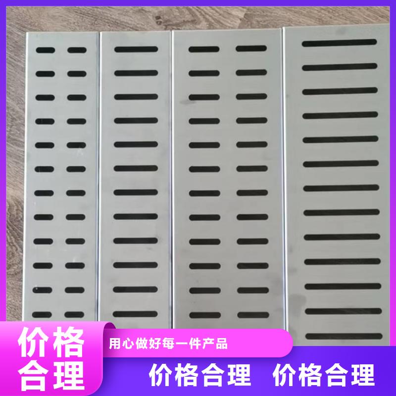 不锈钢地沟盖板不锈钢盖板经销商